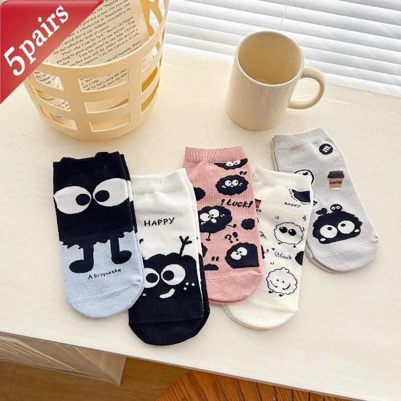 

Women's Socks Japanese-style Cartoon Simple And Casual Boat Socks Small Coal Balls Cute School-style Cotton Funny Socks For Girl