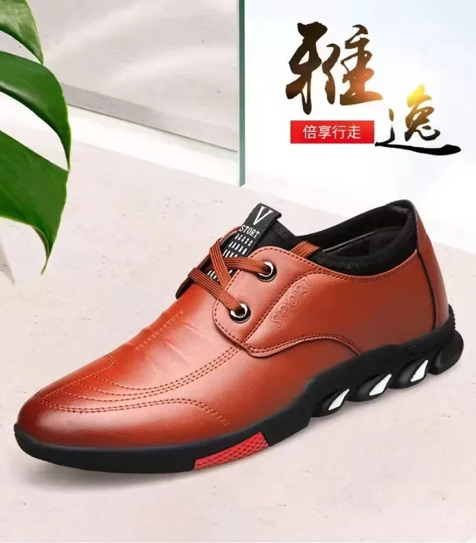 2024 Frühling und Sommer New Business Casual Lederschuhe Herren atmungsaktive Mode Schnürschuhe weiche Sohle Pedal Tide Schuhe