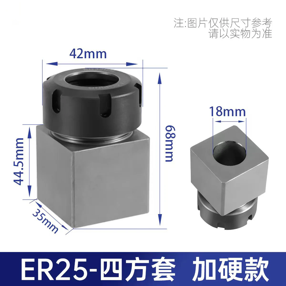 ER25/32/40 square/hexagon sleeve, 4-edge/6-edge body replacement extension rod, ER collet and collet sleeve combination fixture
