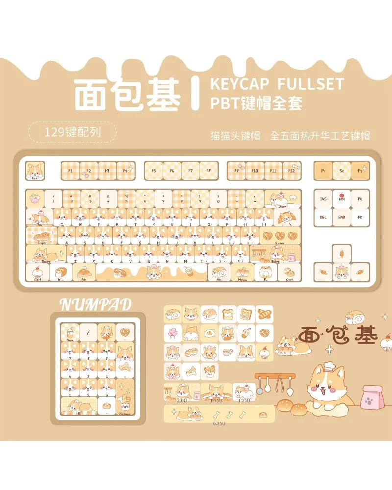 Bread Style Cute Cat Head Keycap MOA High Value Five Sided Hot Sublimation PBT Suitable For 60 To 108 Layout Mechanical Keyboard