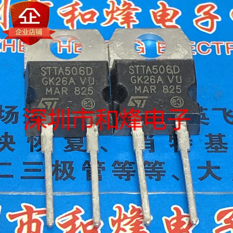 

20PCS/LOT STTA506D TO-220-2 600V 5A