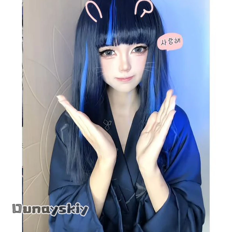 

aBDss*/Limbus Bus Cosplay Costume for Childhood Araya the Comet Authentic Anime Game Character Outfit for Performances