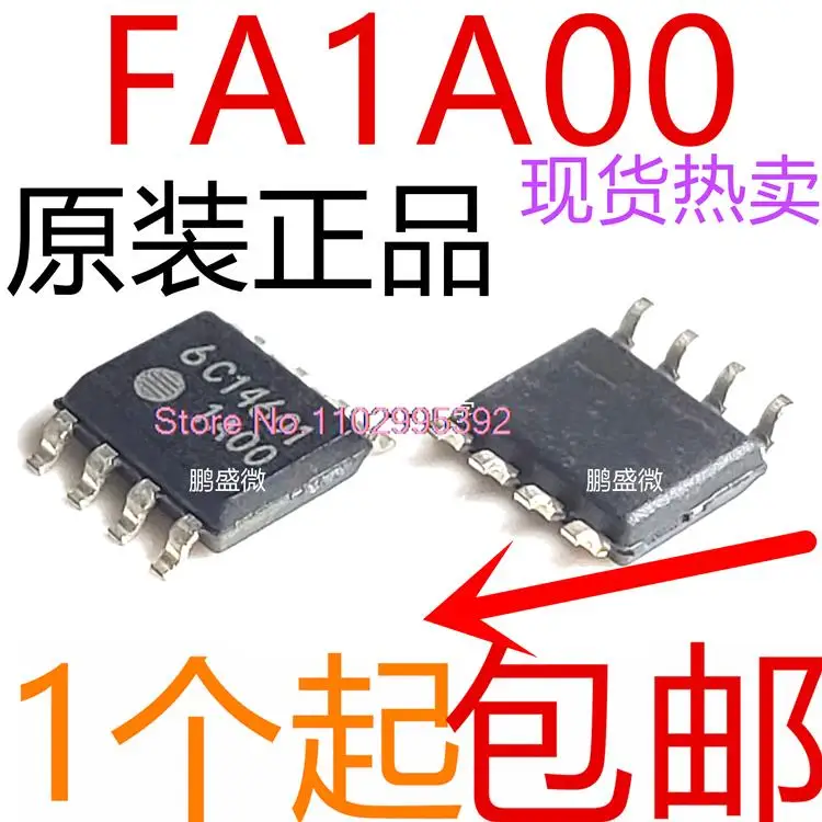 FA1A00 1A00 SOP-8 1 оригинал, фотография Power IC