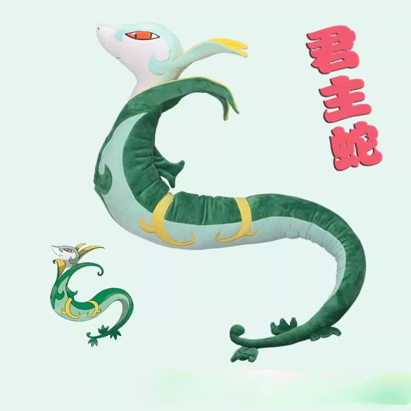 

110cm Serperior Plush Toy Pokemon Anime Snivy Evolution Collectible Plushies Toy Soft Stuffed Anime Doll Kids Birthday Xmas Gift