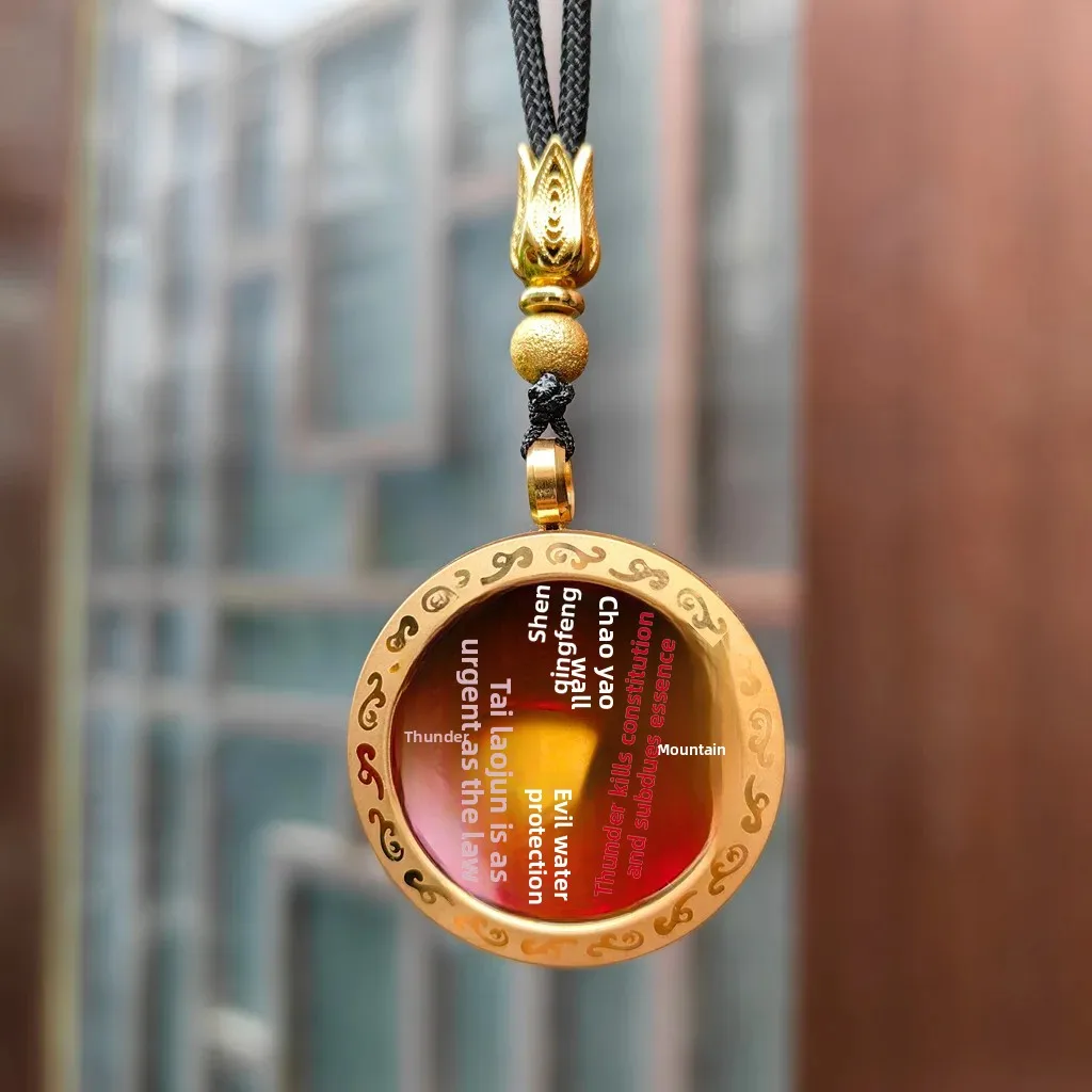Chinese Medium Cinnabar Mountain Ghost Spending Money Ins Real Pure Copper Pendant Rope Fu Word Taoist Coin Lucky Necklace Charm