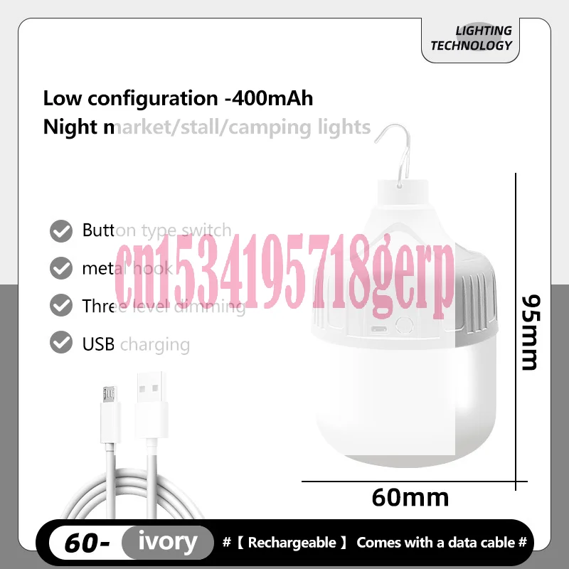 {DODOA}{Summer2} USB شحن 30W LED لمبة محمولة مقاومة للماء للتخييم في الهواء الطلق مصباح يدوي للإضاءة اللاسلكية في حالات الطوارئ