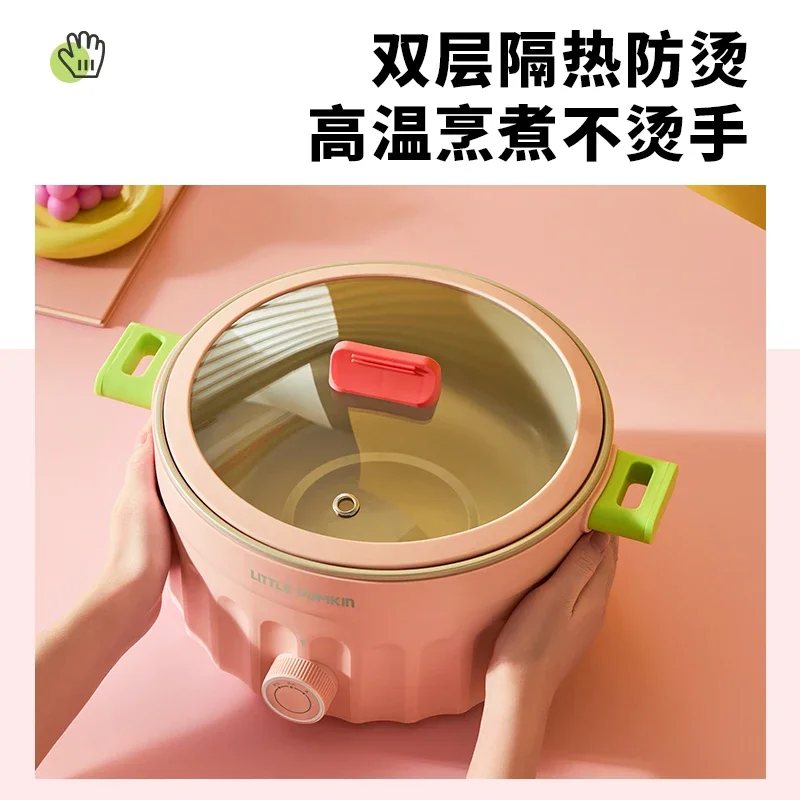 وعاء تسخين كهربائي متعدد الوظائف، وعاء طبخ ذو سعة كبيرة، ووك كهربائي منزلي، وعاء طبخ كهربائي متكامل بنمط جديد