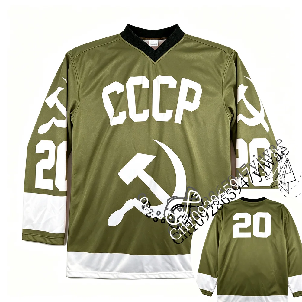 CCCP-Klasse Eishockey-Trikot V-Ausschnitt Retro Langarm-T-Shirt Atmungsaktives Schnelltrocknendes Sweatshirt Herbst Herren Damen T-Shirt – Detail 6