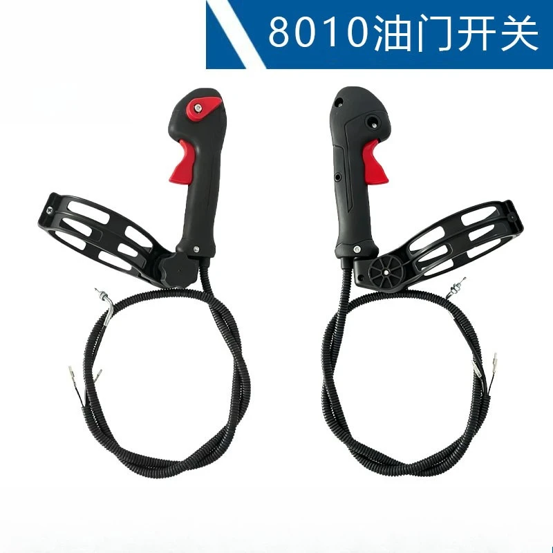 Compatible with ECHO PB-8010 throttle controller P021052890 PB-8010PB-9010 throttle switch
