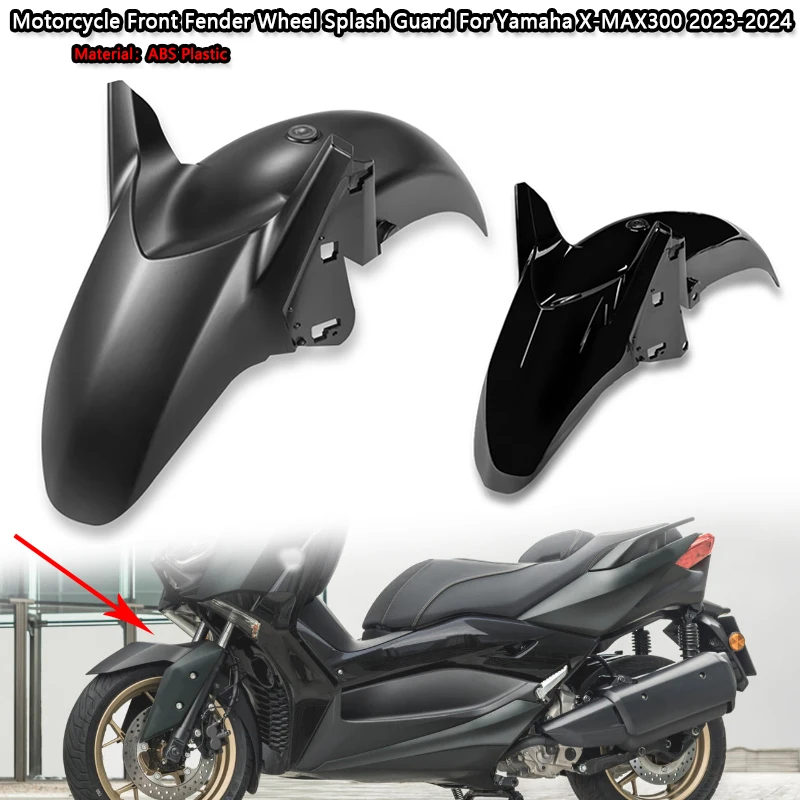 2024-2023 XMAX300 Front Tire Hugger Fender Mudguard Wheel Splash Guard Fit For Yamaha X-MAX300 XMAX 300 Motorcycle Accessories