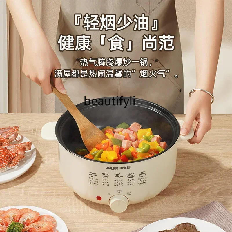 

smt61 Electric hot pot 4 liters multi-functional electric cooking pot dormitory household integrated non-stick electric wok