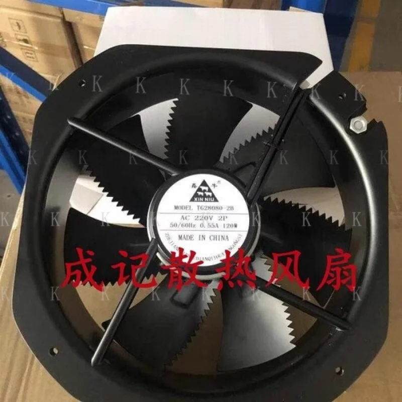 

C ДЛЯ XINNIU TG28080-2B AC220V 0,55A 120W 28CM Металлический осевой охлаждающий вентилятор