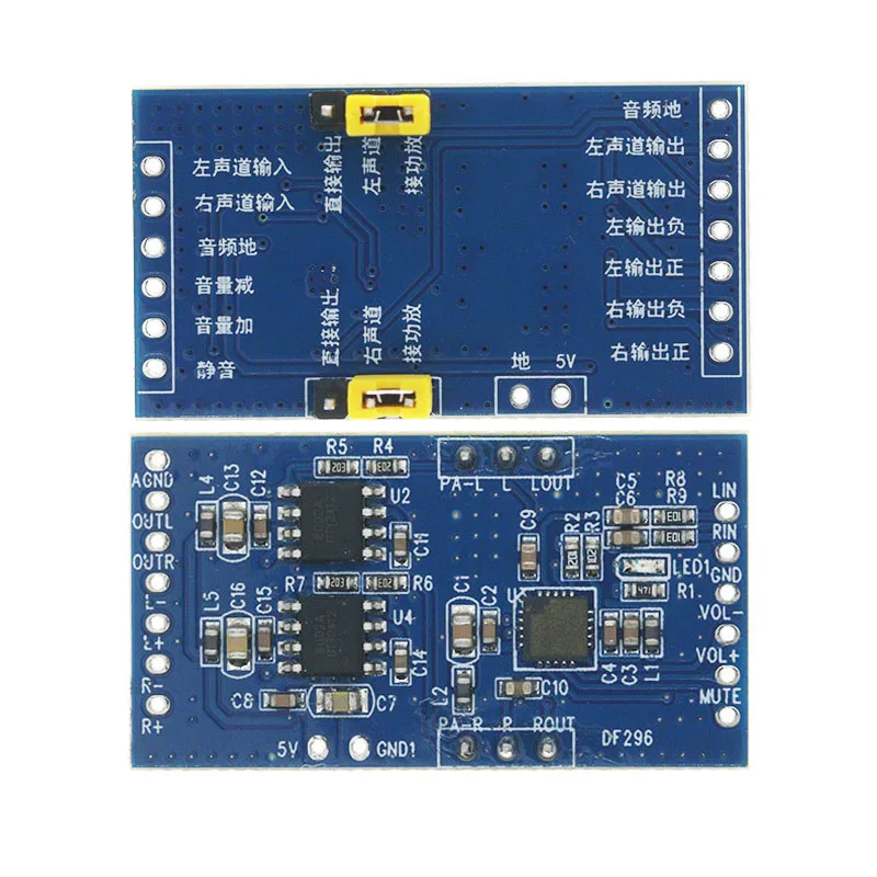 Electronic volume adjustment controller module onboard 3W audio digital power amplifier board buttons to adjust the sound level