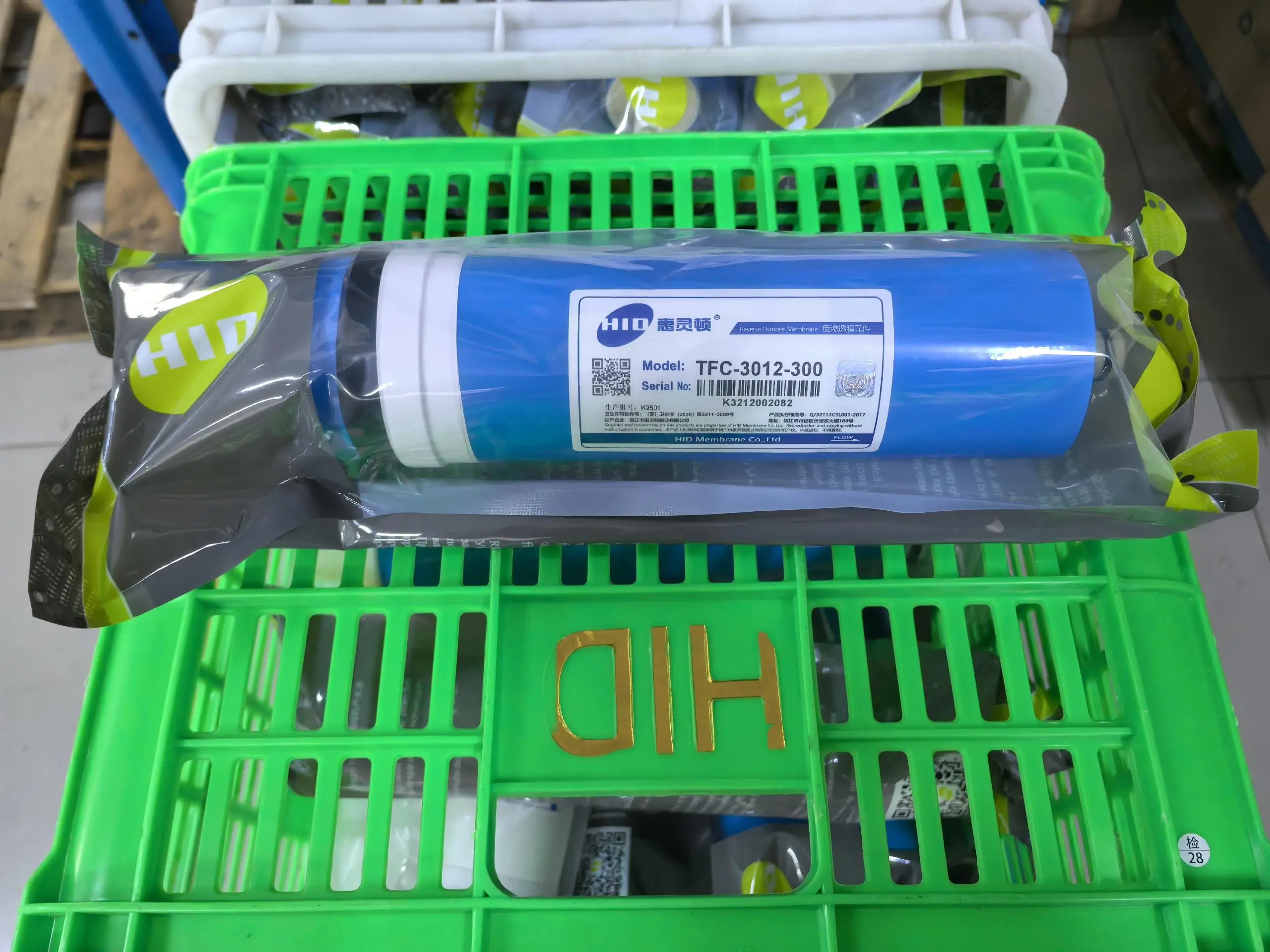 Hid 3012 300Gpd / 4… - image