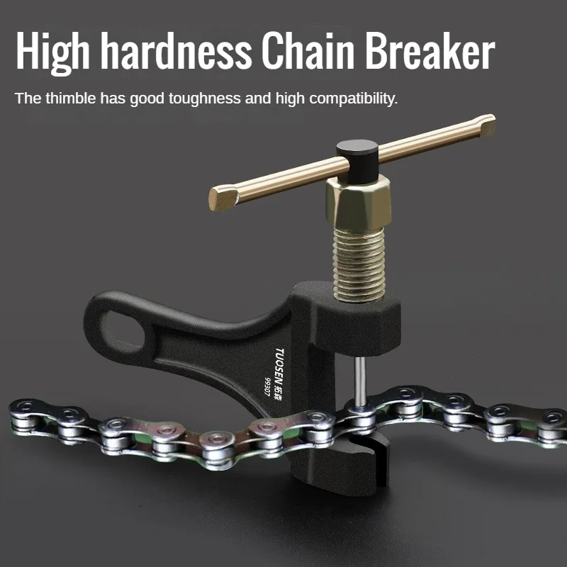 Chain tensioner chain remover electric vehicle chain remover dead fly chain beater single vehicle maintenance tool chain cutter