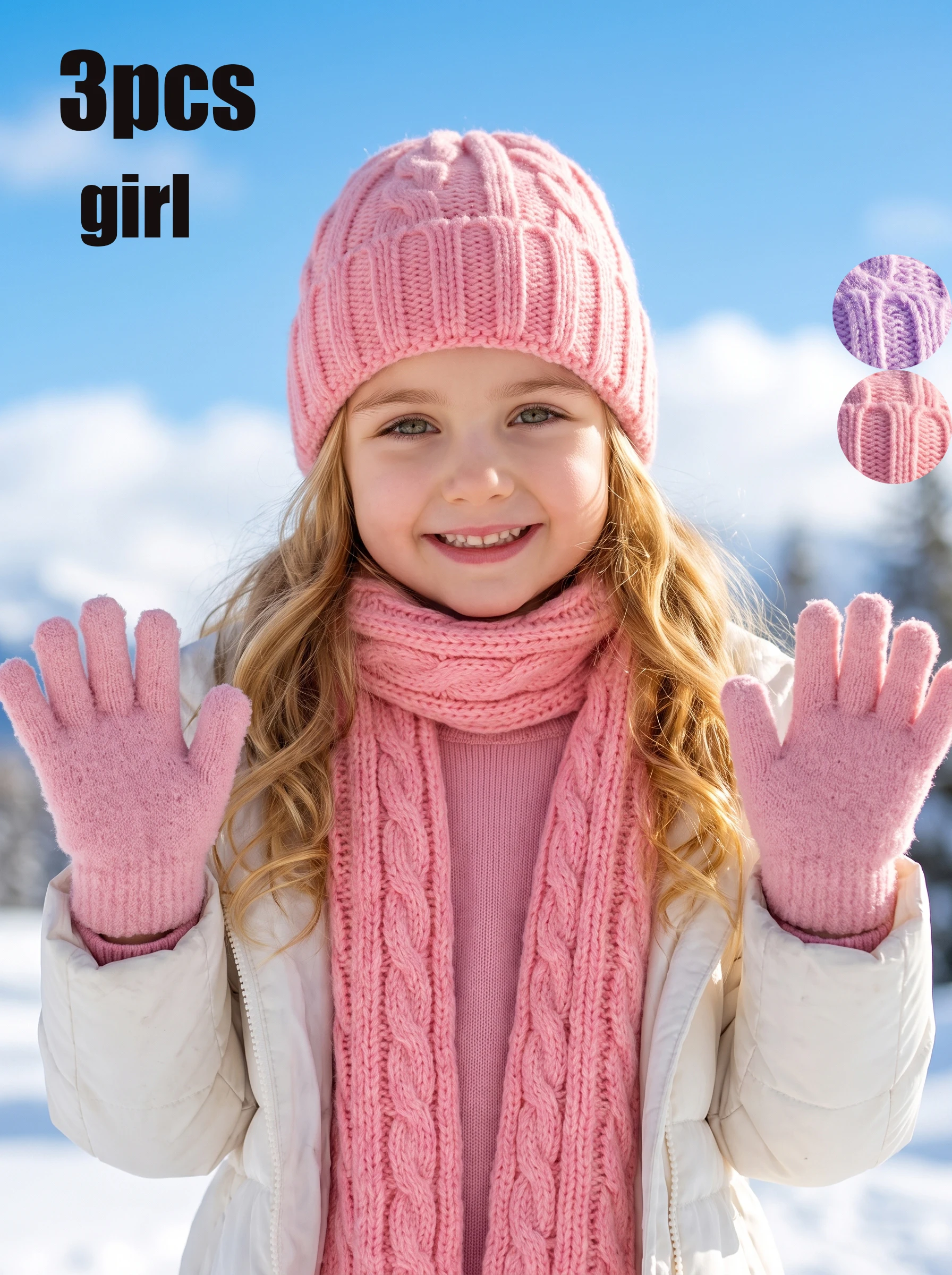 3pcs 2-7Y Kids Boys Cute Cable Knit Hat Scarf Gloves Set, Stylish 3Pcs Knitted Accessory Kit for Children - view 2