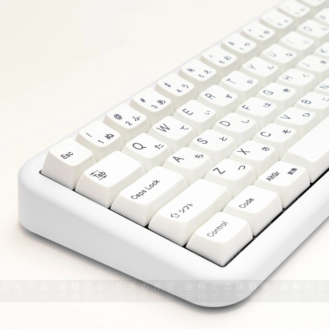 Imagem -04 - Minimalista White Key Cap Alta Japonesa Pbt Sublimação Térmica Ikbc Ningzhi Wolf School 61 64 84 87 98 104