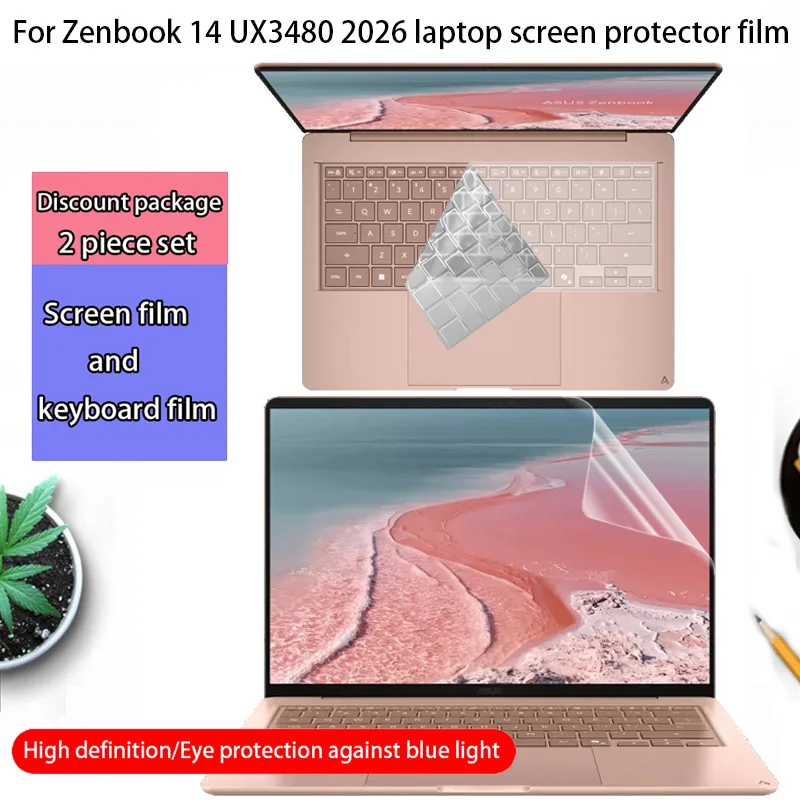For ASUS Zenbook 14 UX3480QA 2026 Screen Protector Keyboard Film 14-inch Computer Anti-Reflective Laptop Privacy Protective Film
