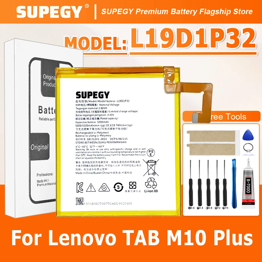 SUPEGY 100% New Battery L19D1P32 For Lenovo  TAB M10 PLUS /TB-X606F/TB125FUBattery + Free Tools