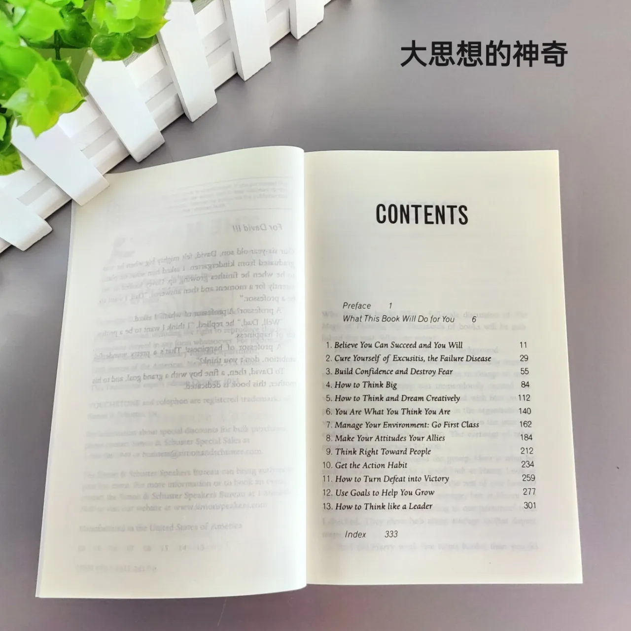 Магия мышления. Большое прованское руководство по успеху. Исчетайте более свинцом. Бестрашно живая счастье. 1959. Английская мягкая обложка.