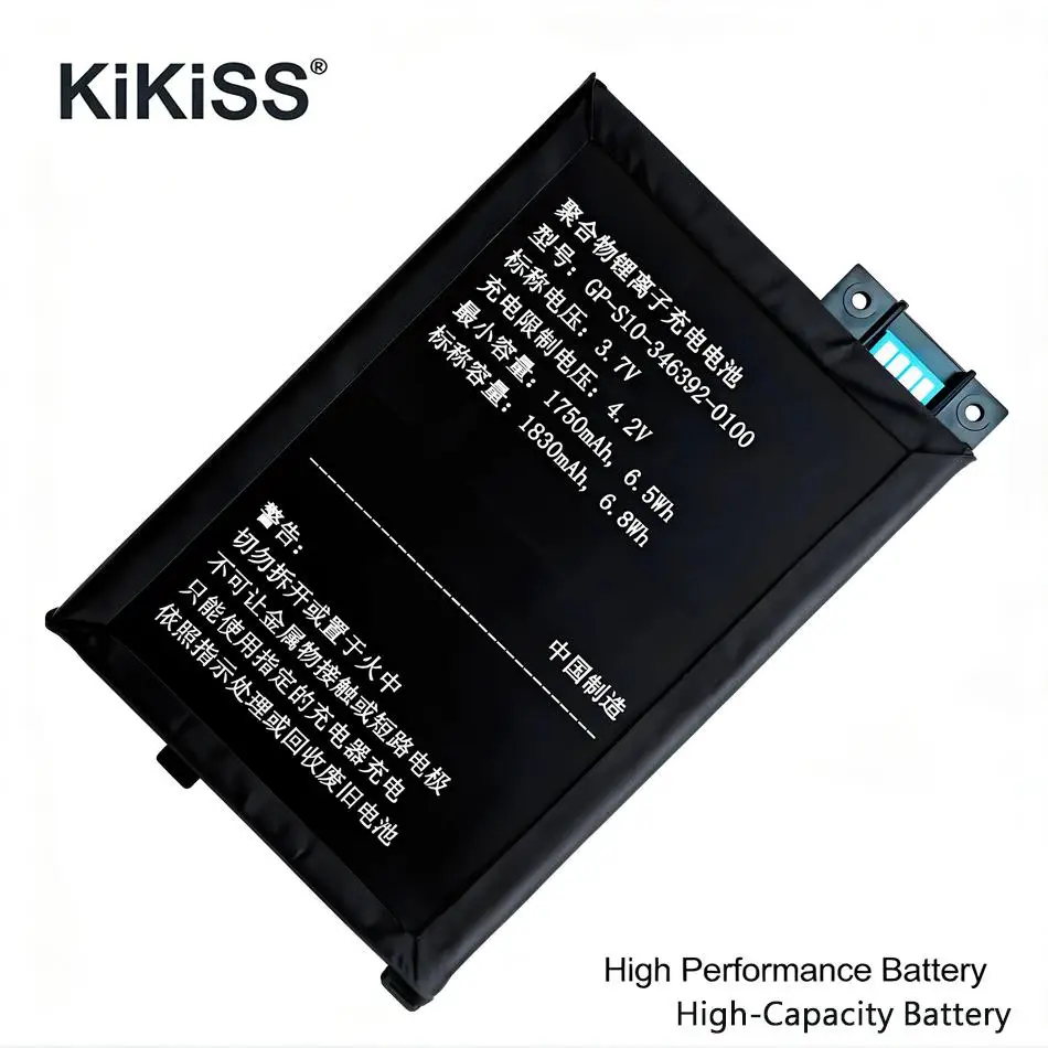 

Tablet Battery 1830Mah For Amazon Kindle 3 Iii Keyboard Ereader D00901 Graphite 170-1032-01 GP-S10-346392-0100 S11GTSF01A