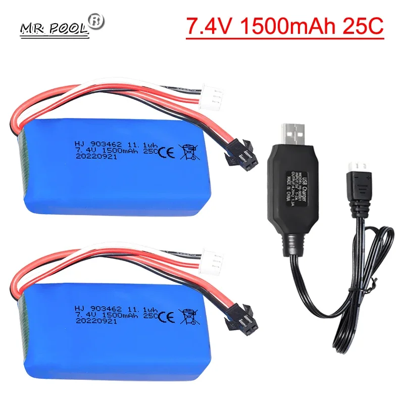 7.4V 1500mAh 2S Li-po Battery for Q39 Wltoys 144001 A959-B A969-B A979-B K929-B RC Car Parts 903462 7.4v Battery 1pcs to 2pcs