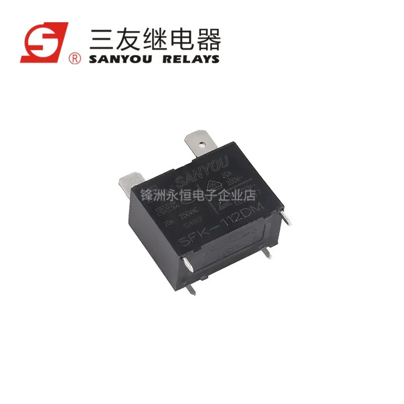 1Pcs SANYOU Relay SFK-112DM 12VDC 20A 250VAC 4Pins Air Conditioner Relay Compatible JQX-102F HF102F-12V G4A-1A-E-12V