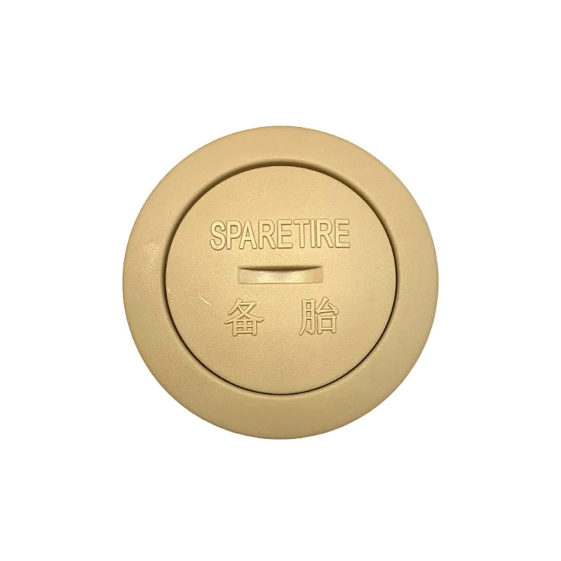Genuine Equipment Tire Frame Decoration Cover Spare Lifting Disassembly Screw Covers Accessories for Baojun 730 2014 2015 2016