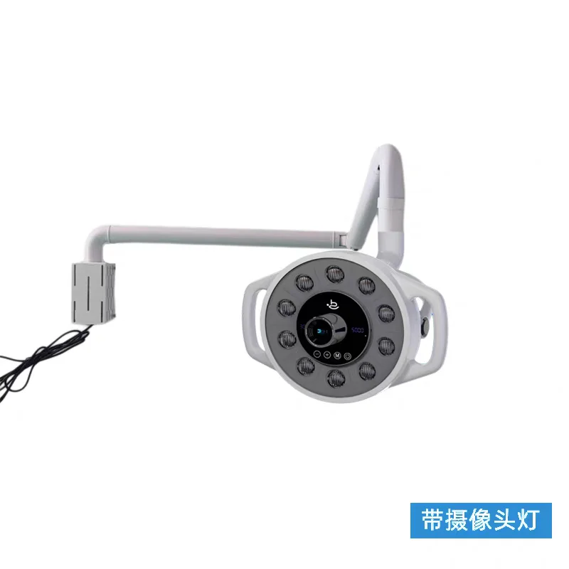 Dental Implant Surgery Light with Integrated 4K Camera Multi-System Compatible Shadowless Operating Light Lamp for Dental Clinic