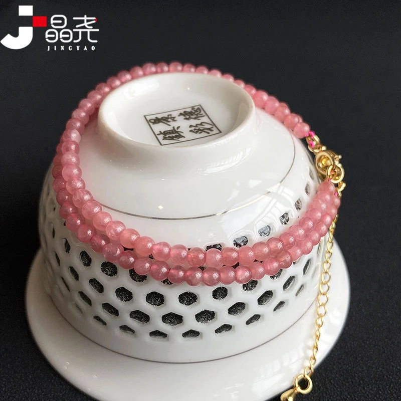 Natural Icy , Rhodochrosite Bead Chain, Peach Pink Bracelet