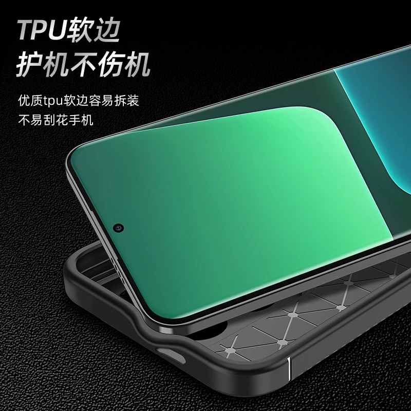 Carbon Fiber Cover For Xiaomi 14 Pro Case Bumper Anti-knock Silicone Funda For Xiaomi 14 ProThin Phone Case For Xiaomi 14 Pro image 3