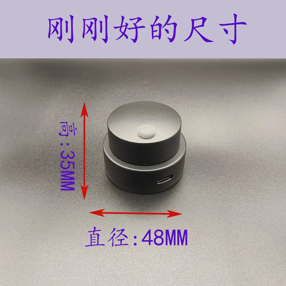 Usb Volume Controll…