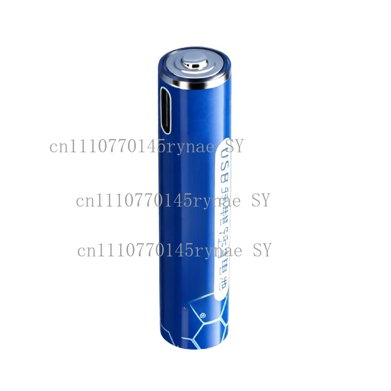 Size AAA LR03 USB Rechargeable Li-ion Battery 1.5V 555mWh High Capacity Doublepow Series