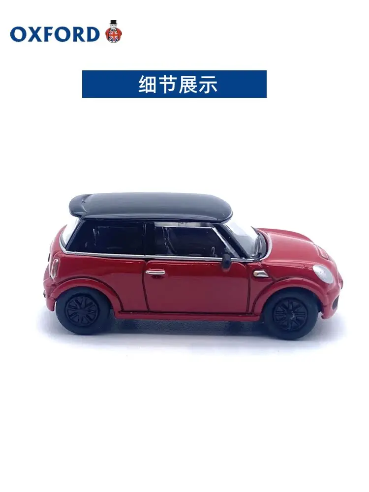 OXFORD BMW Mini Pepper Red Car Model Alloy Car Simulation Collection Ornament 1:76 جديد #6