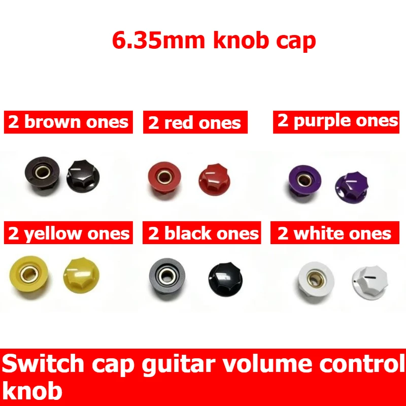 Heptagonal rhombus-shaped knob guitar effecter knob guitar amplifier speaker audio pitch knob 20X11.5mm
