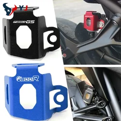 For BMW F800R F750GS F850GS F750 F850 GS 2009-2024 Motorcycle Accessories CNC Rear Brake Fluid Cover Reservoir Guard Protective