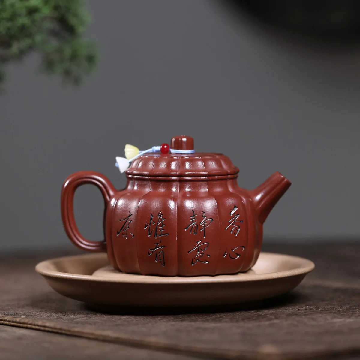 Handmade Yixing Purple Clay Teapot Famous Ore Dahongpao Tea Hand Carved Lovely Artistic Conception Boutique Rib Pattern