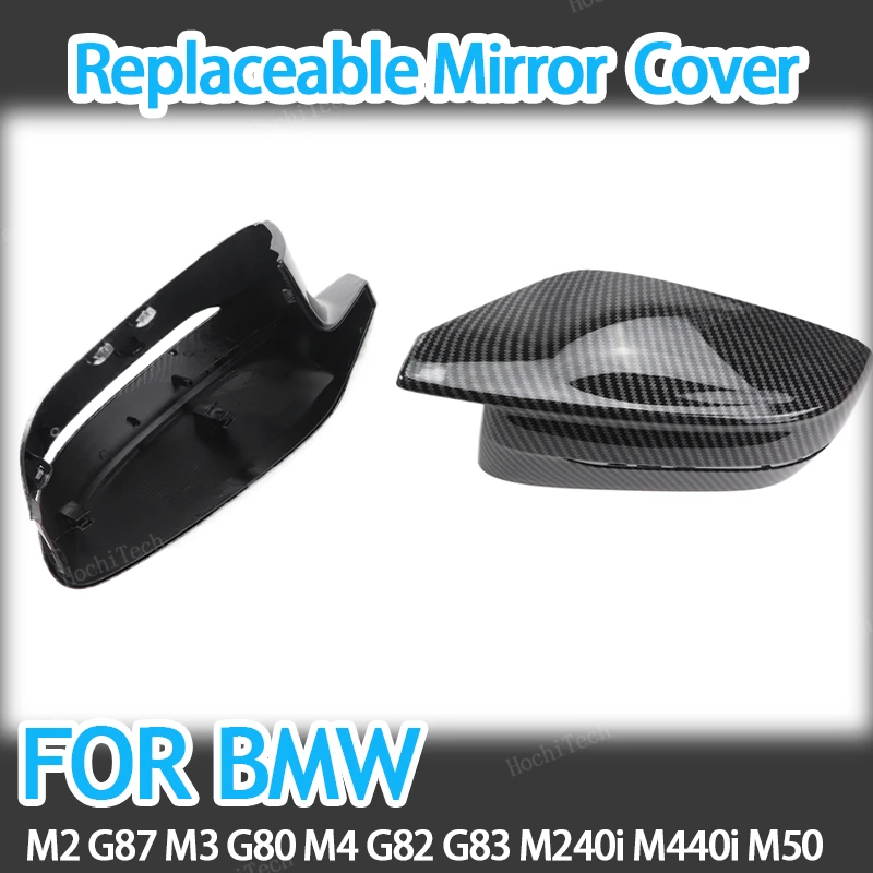 Carbon Fiber Style Black Rearview Side Mirror cover Caps for BMW M240i M440i i4 M50 M2 G87 M3 G80 M4 G82 G83 Replacement