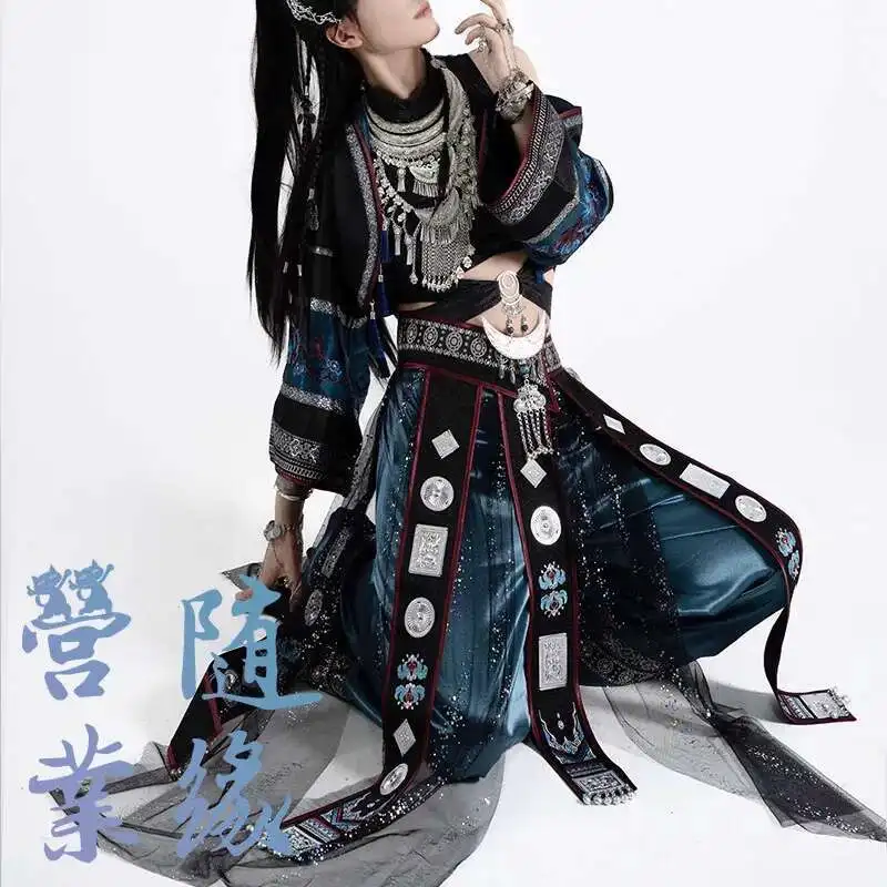 새로운 중국 스타일 국가 스타일 한 요소 민족 스타일 남여 십대 투톤 Cp 고대 의상 할로윈 Cos 코스프레