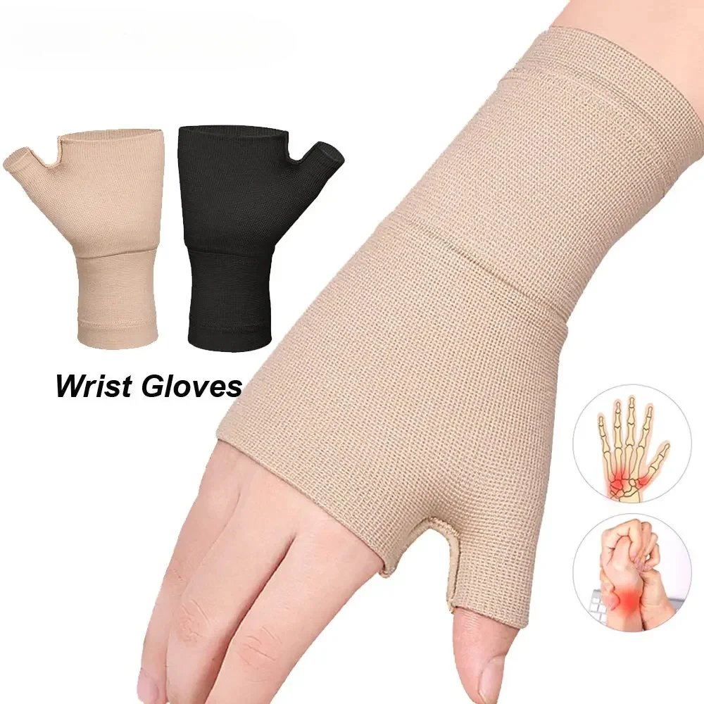 1 Pair Arthritis Gloves for Women Men Carpal Tunnel Gloves for Rheumatoid & Osteoarthritis Pain Relief Tenosynovitis Gloves