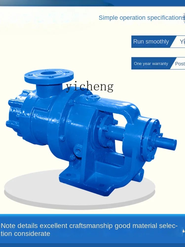 Zc 304 Stainless Steel Gear Pump Chinese Honeylocust Fruit Glue Conveying Internal Engagement Insulation Pump