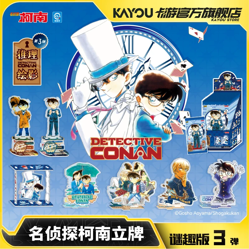 Card Tour Detective Li Pai razonamiento sombra edición misteriosa 3 Rd Play adornos acrílicos genuinos alrededor de adornos de tarjetas