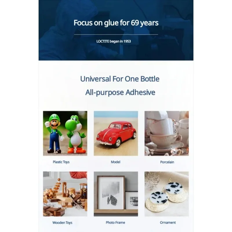 454 لاصق لـ 20 جرام، ربط فوري، ربط قوي للمعادن والبلاستيك والخشب والمطاط