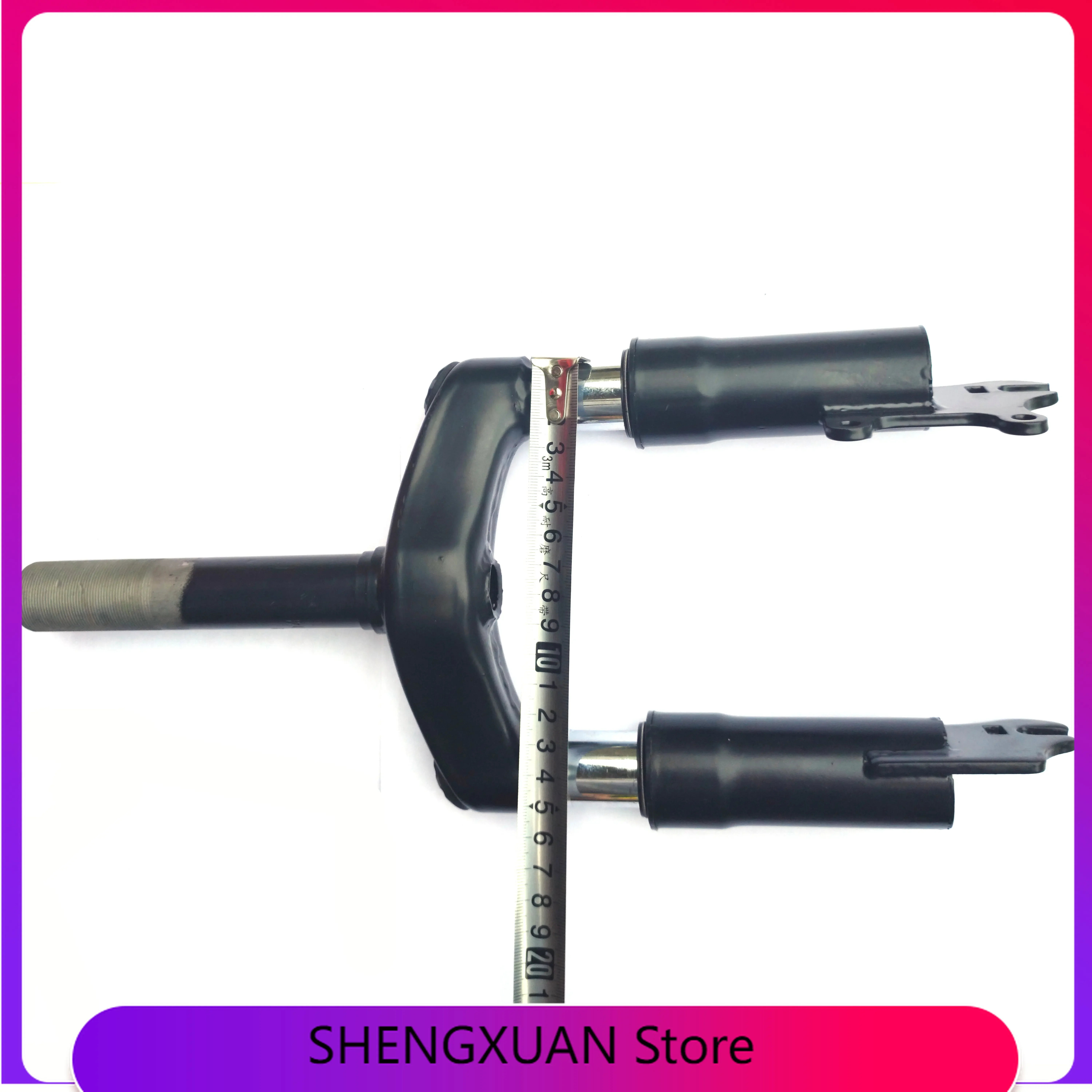 

Гидравлическая передняя вилка 10-дюймового электрического скутера может быть установлена с дисковым тормозом с фиксированным стержнем