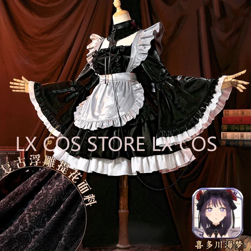 Marin Kitagawa delantal de sirvienta Lolita, disfraces de Anime para Halloween, ropa para mujeres y niñas