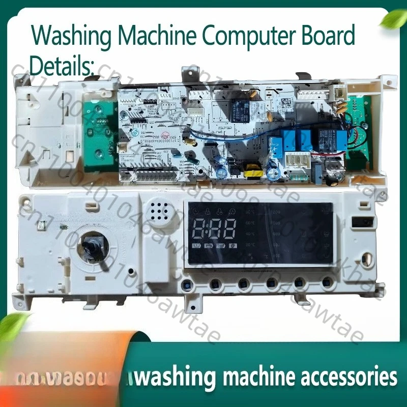 

Suitable for North America Vietnam Iraq Midea Foreign Trade Drum Washing Machine Computer Board 17138100015563