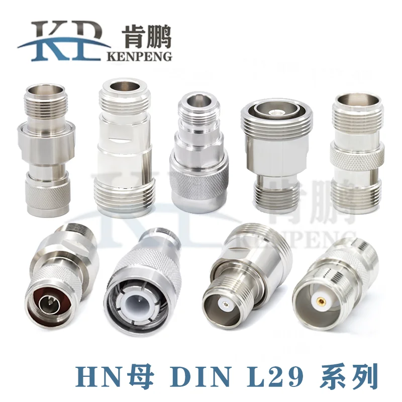 HN-JK HK-KK HN-JJ HN  male female to N female HN female DIN L29 6/17 high voltage adapter high power connector PE9194