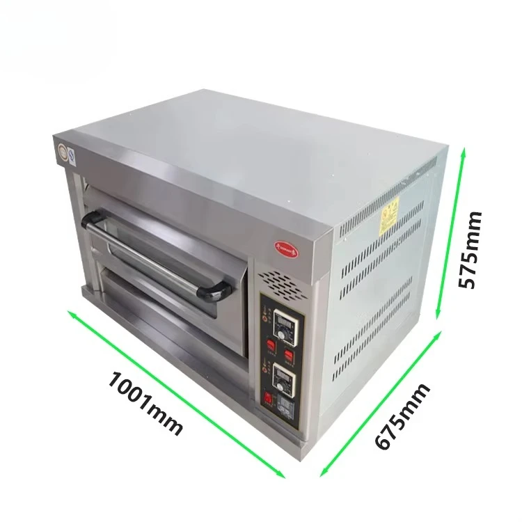 فرن بيتزا المخابز الكهربائي التجاري للخبز والكعك