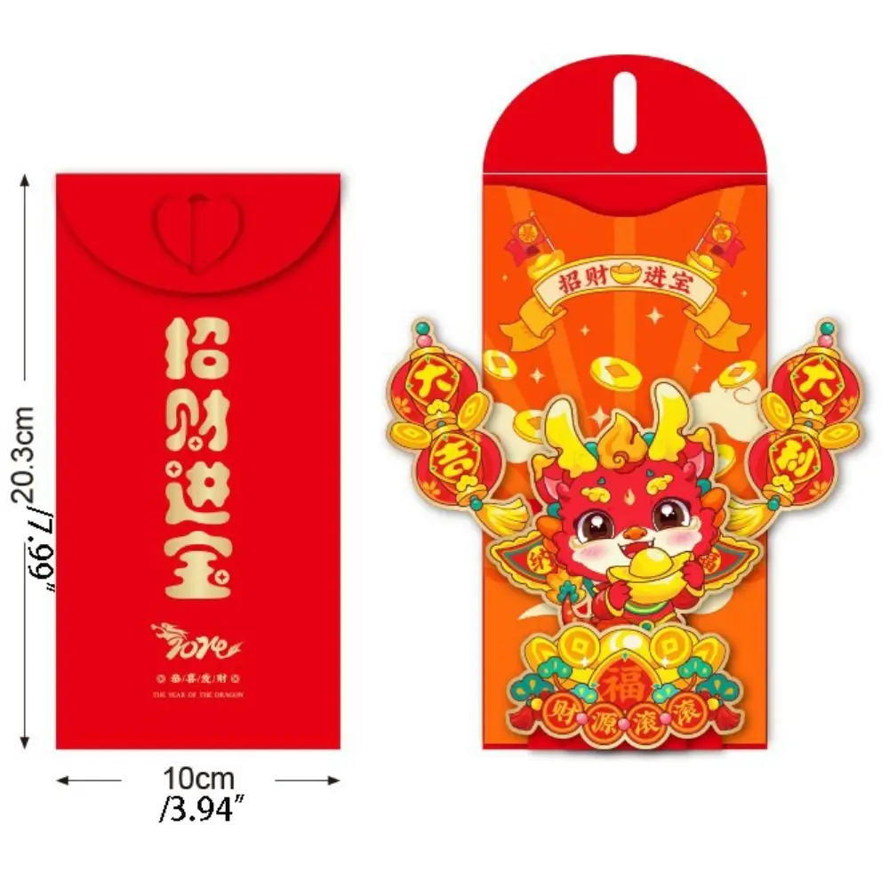 Red Pocket Handmade 3D Red Envelope Traditional Dragon Pattern Dragon Red Pocket Chinese Dragon Years Blessing Bag New Year