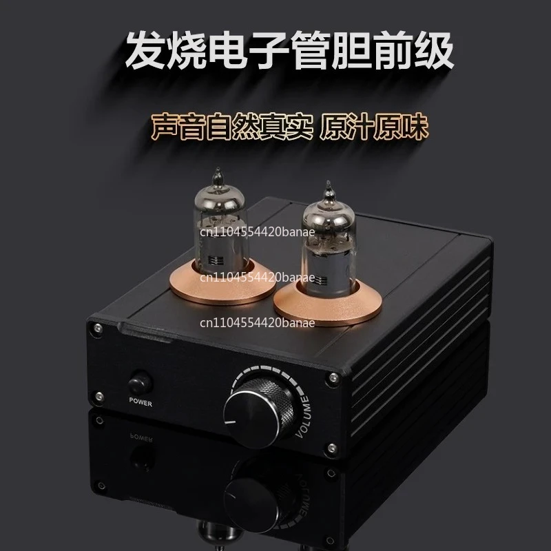 Fever tube pre-stage, pre-audio amplifier, active speaker PAP-6A2